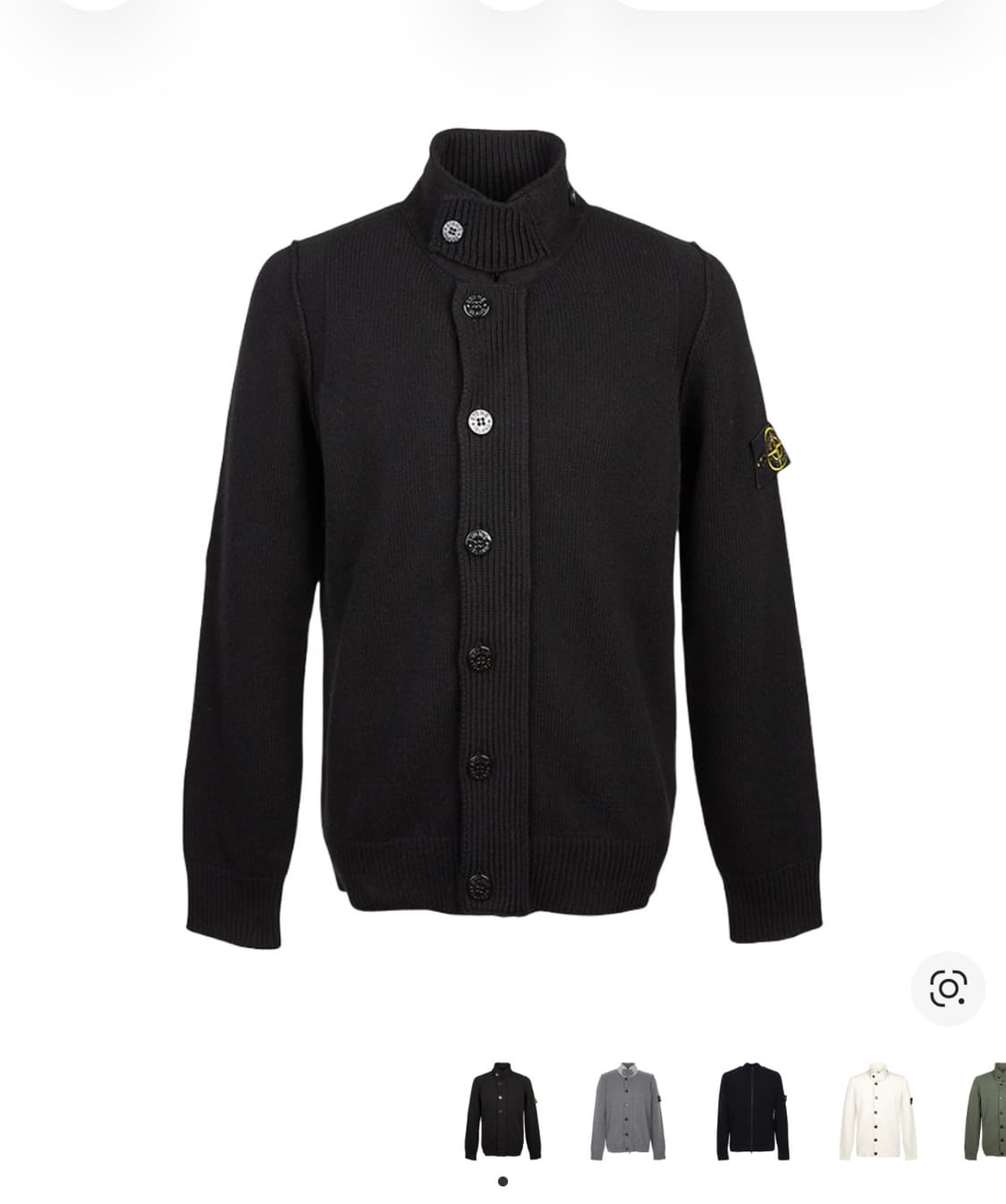 새상품급 스톤 아일랜드 니트집업 L 상품이미지1