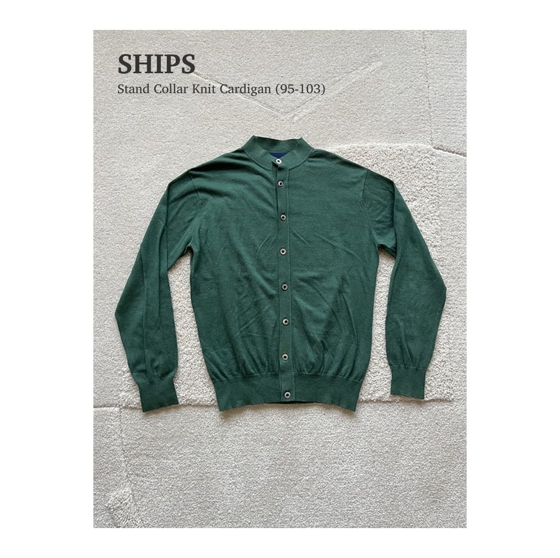 쉽스 스탠드칼라 니트 가디건 (95-103) 상품이미지1