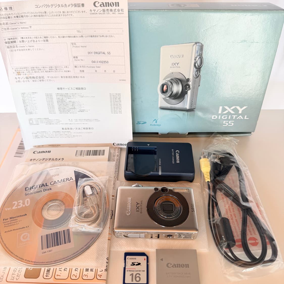 🤍아이유 픽 미품 풀박스🤍캐논 ixy55 익시55 /익서스50 상품이미지2