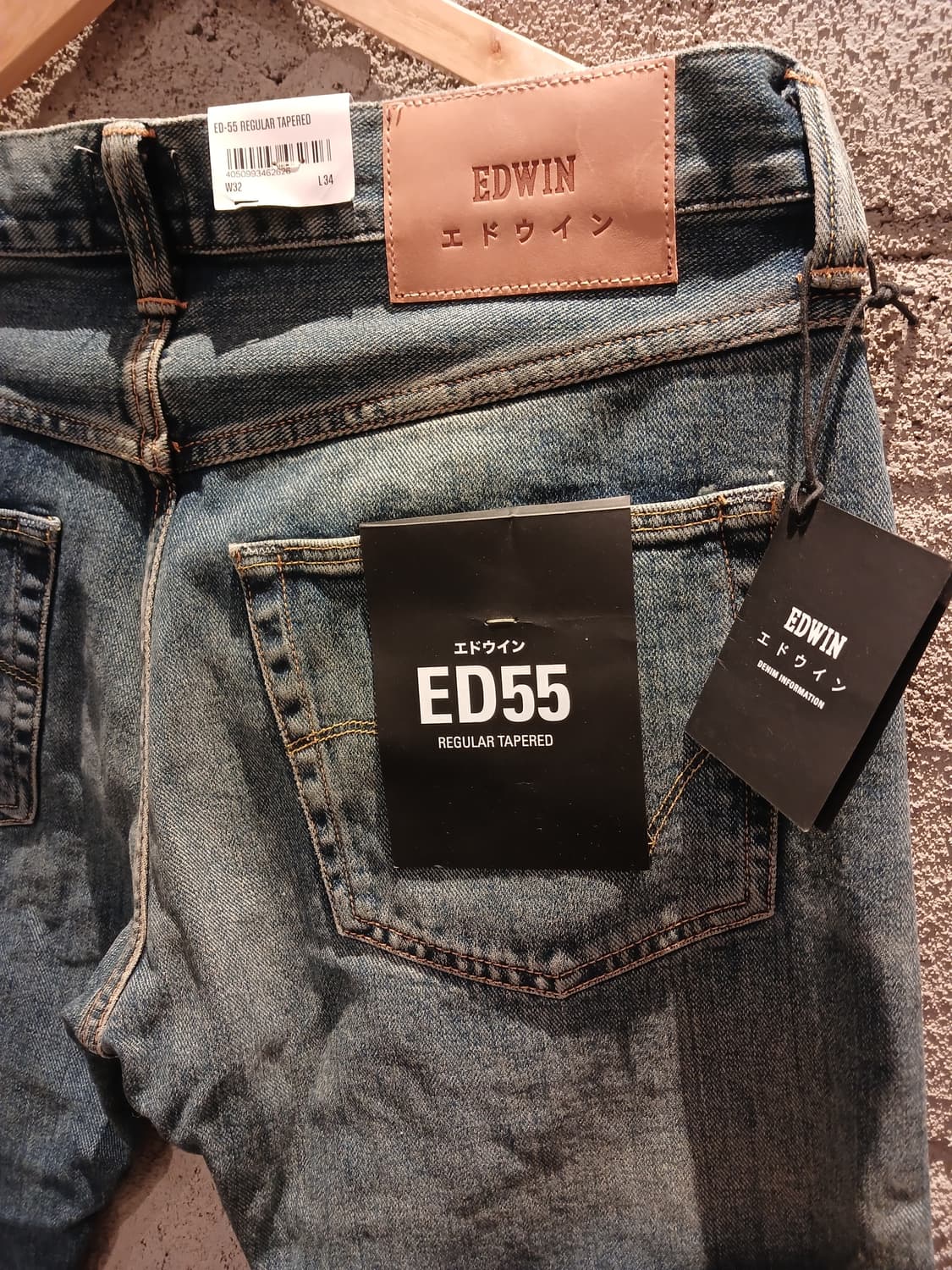 에드윈 ED55 레귤러 태이퍼드 청바지 상품이미지1
