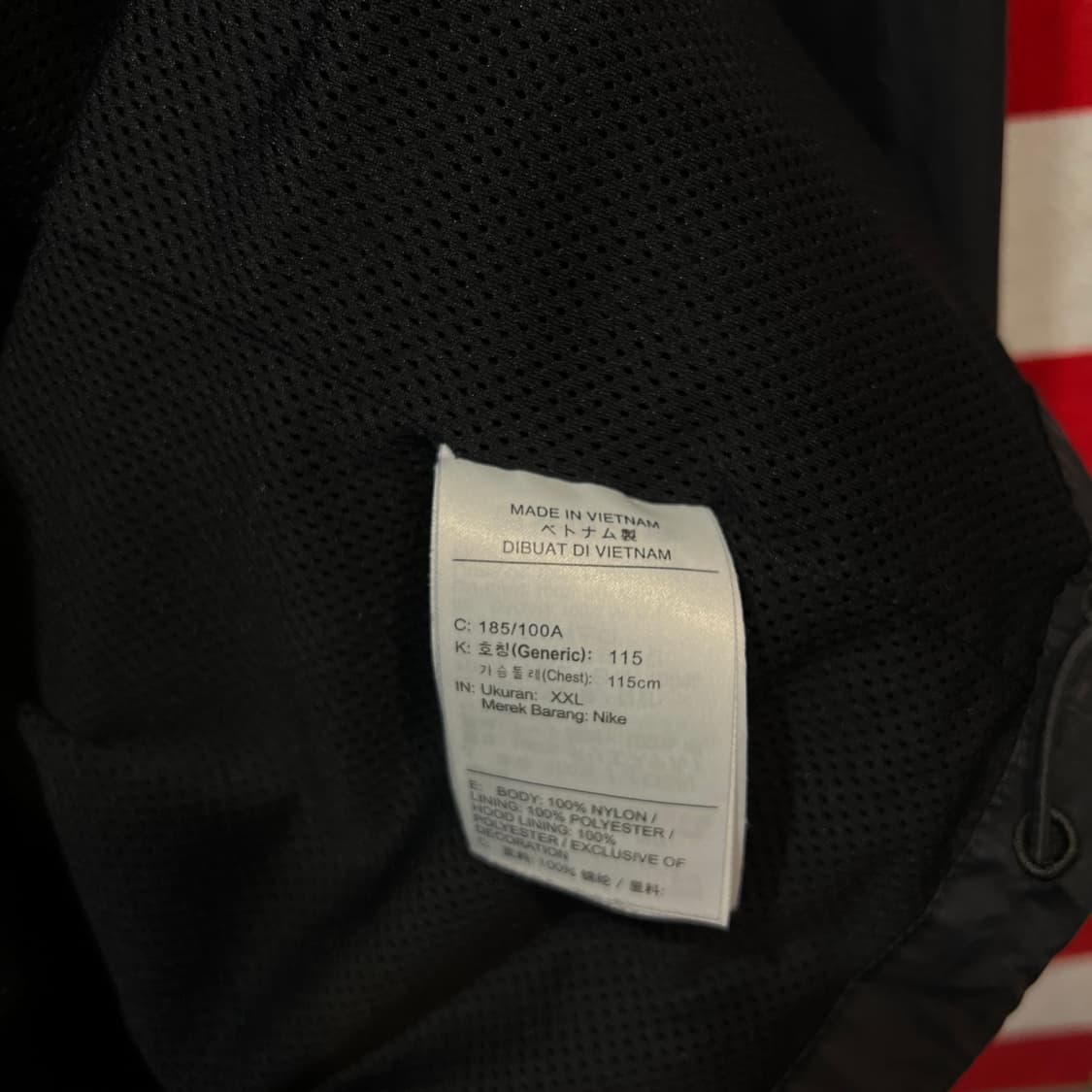 조던 바람막이 자켓 상품이미지4