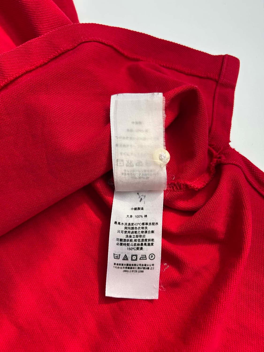 [XXL] 폴로 랄프로렌 빅포니 럭비셔츠 빅사이즈 롱슬리브 카라 상품이미지5