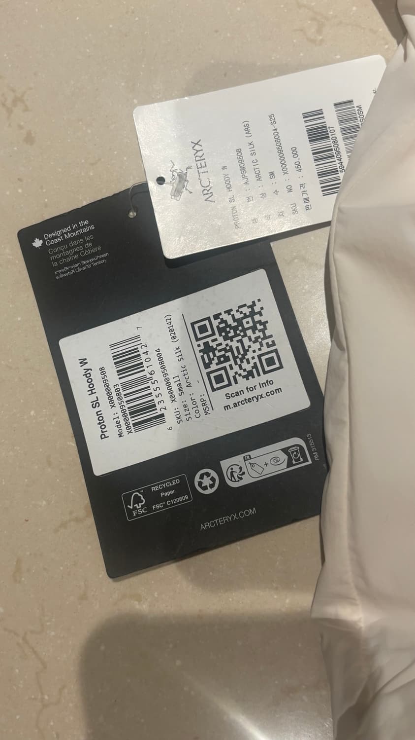 아크테릭스 sl후디 여성 상품이미지4