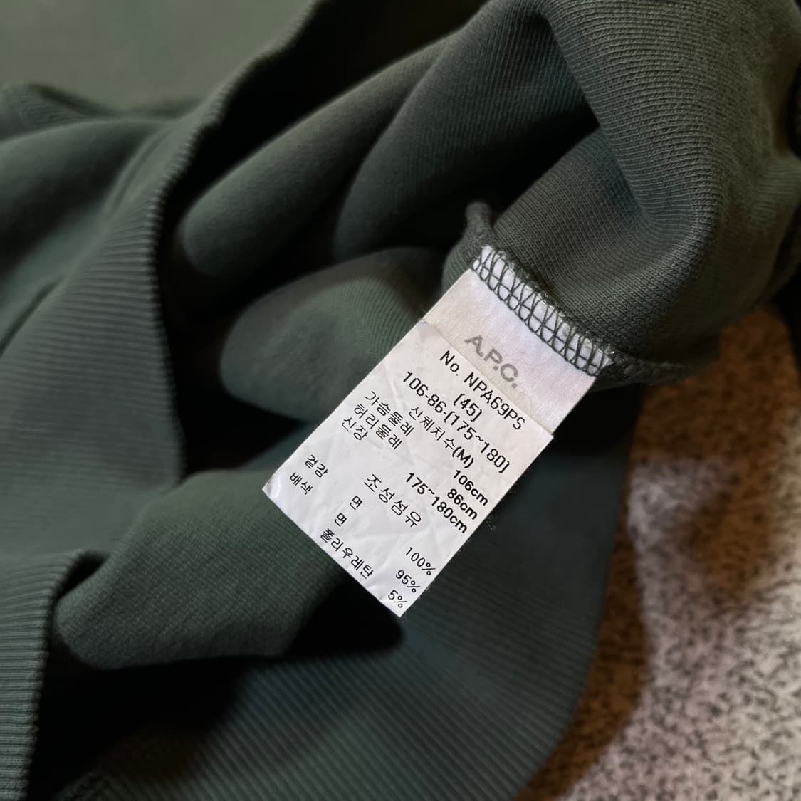 A.P.C 아페쎄 x 브레인 데드 스웻 맨투맨 상품이미지5