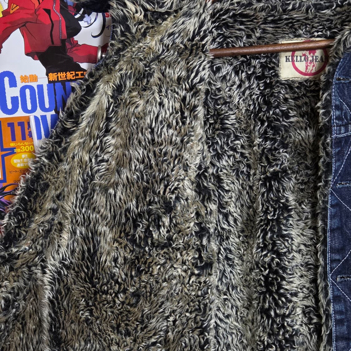 빈티지 진청 워싱 쉐르파 데님 자켓 상품이미지9