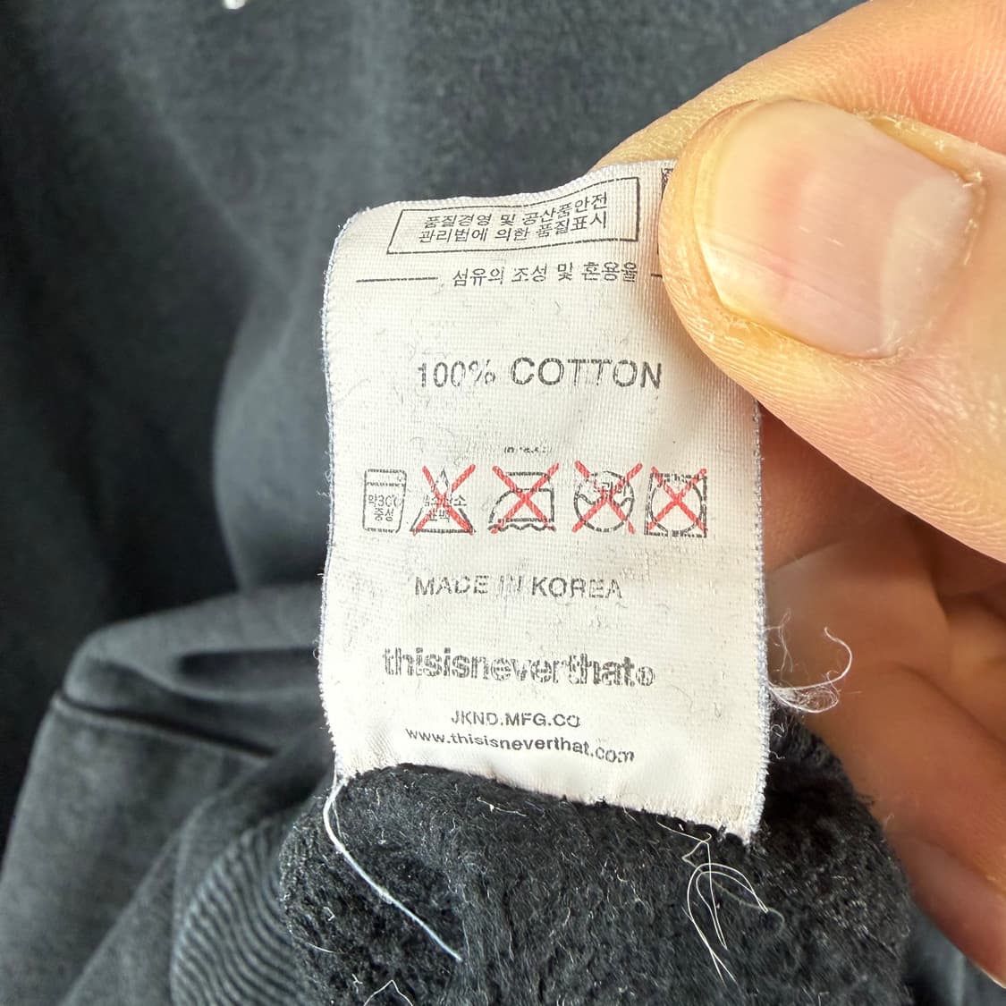 L) 디스이즈네버댓 백로고 후드 티 블랙 상품이미지5