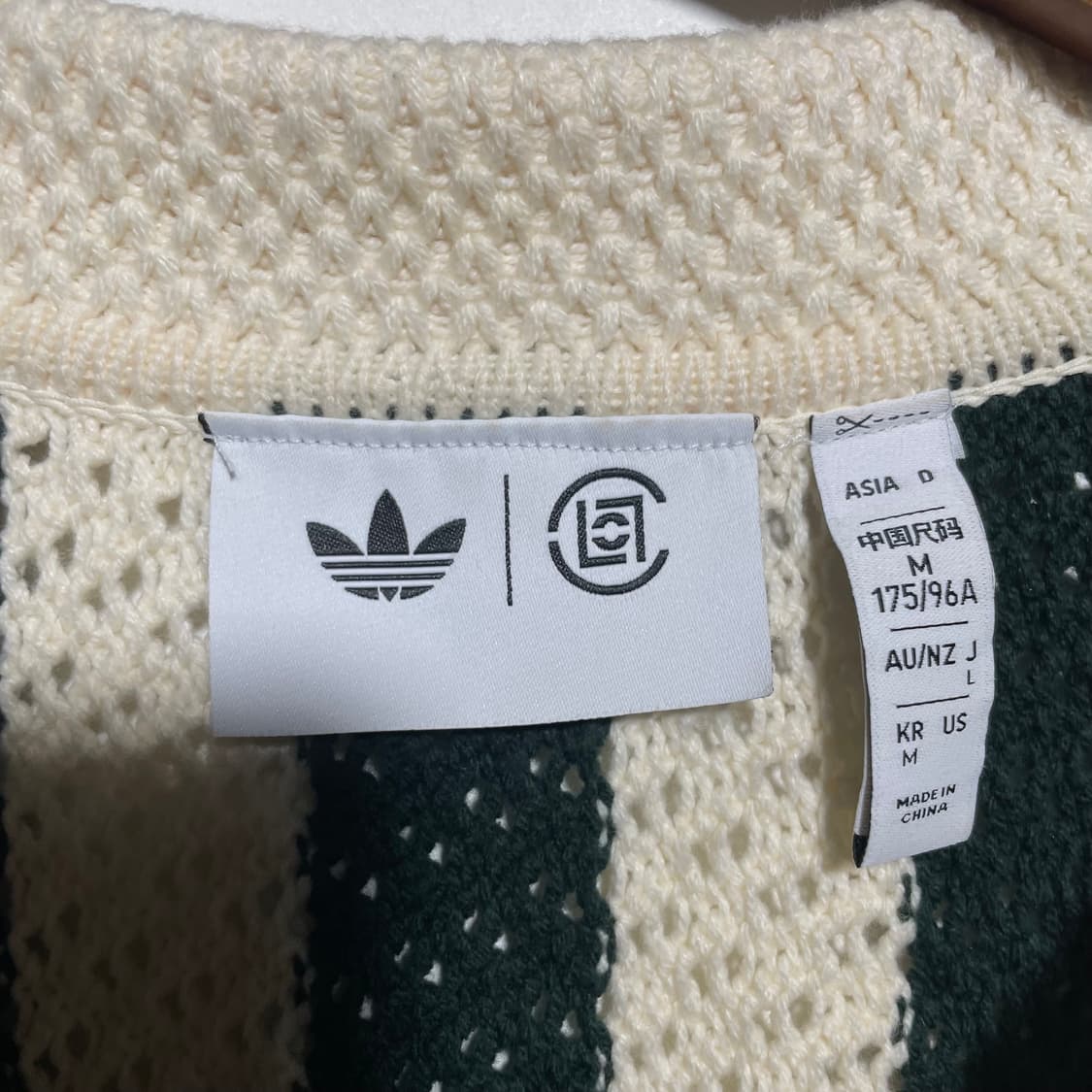 아디다스 x 클랏 오버핏 니트 폴로 셔츠 상품이미지3