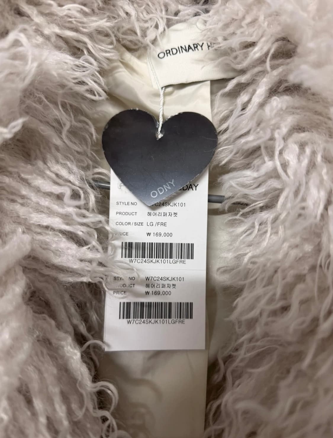 오디너리 홀리데이 헤어리 퍼 자켓 (새제품) 상품이미지4