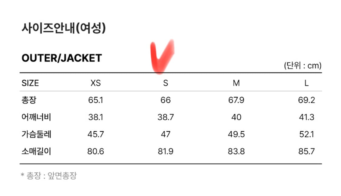 타미진스 코듀로이 패딩 s 상품이미지4