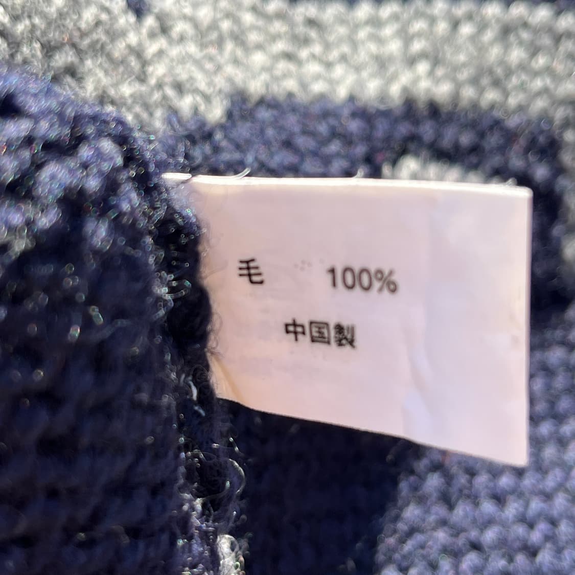 간사이야마모토 울100 니트(실측확인) 상품이미지3