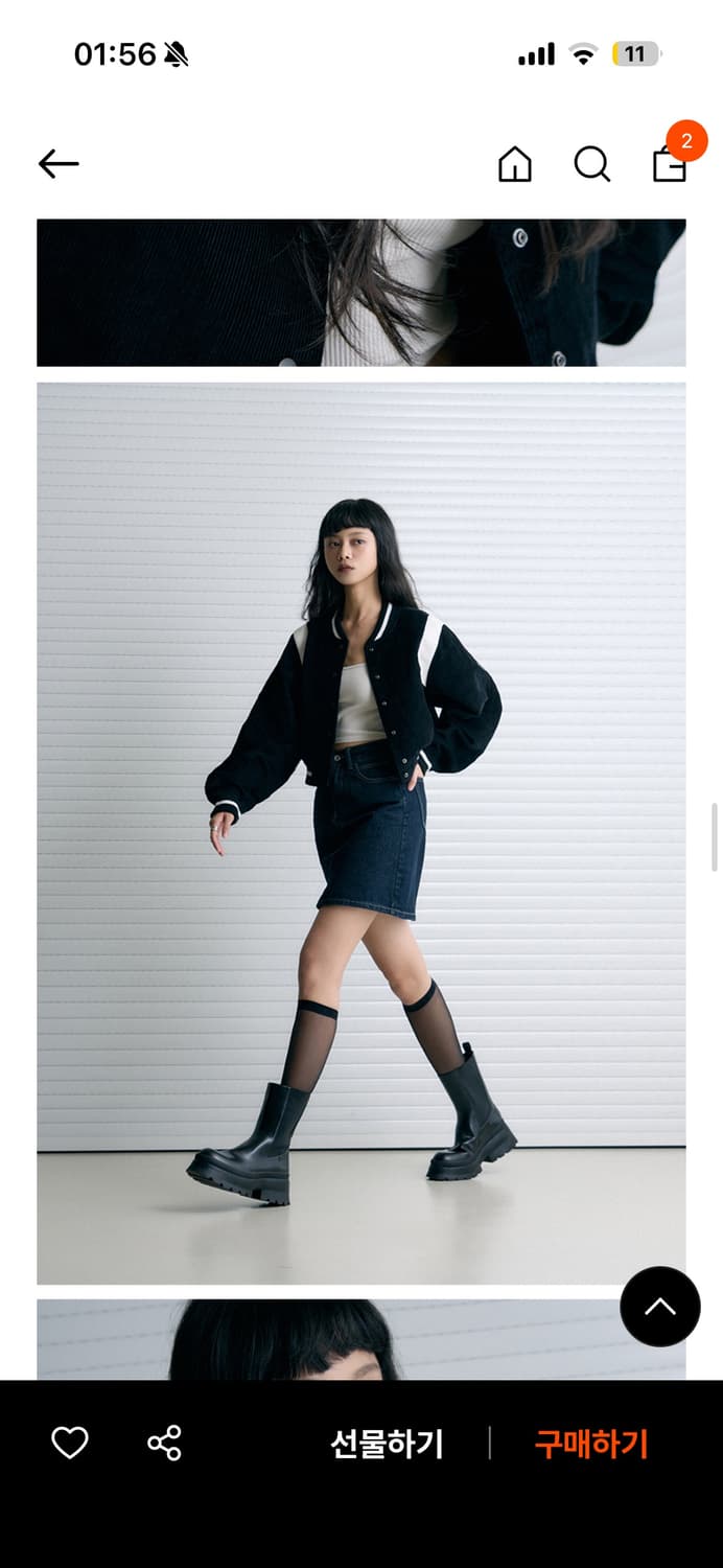 레더리 코듀로이 바시티 테디 자켓 상품이미지2