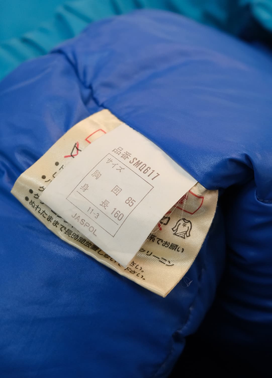 빈티지 몽클레어 스키점퍼 상품이미지10