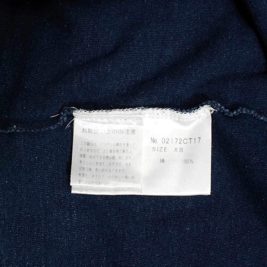 HYSTERIC GLAMOUR 상품이미지7