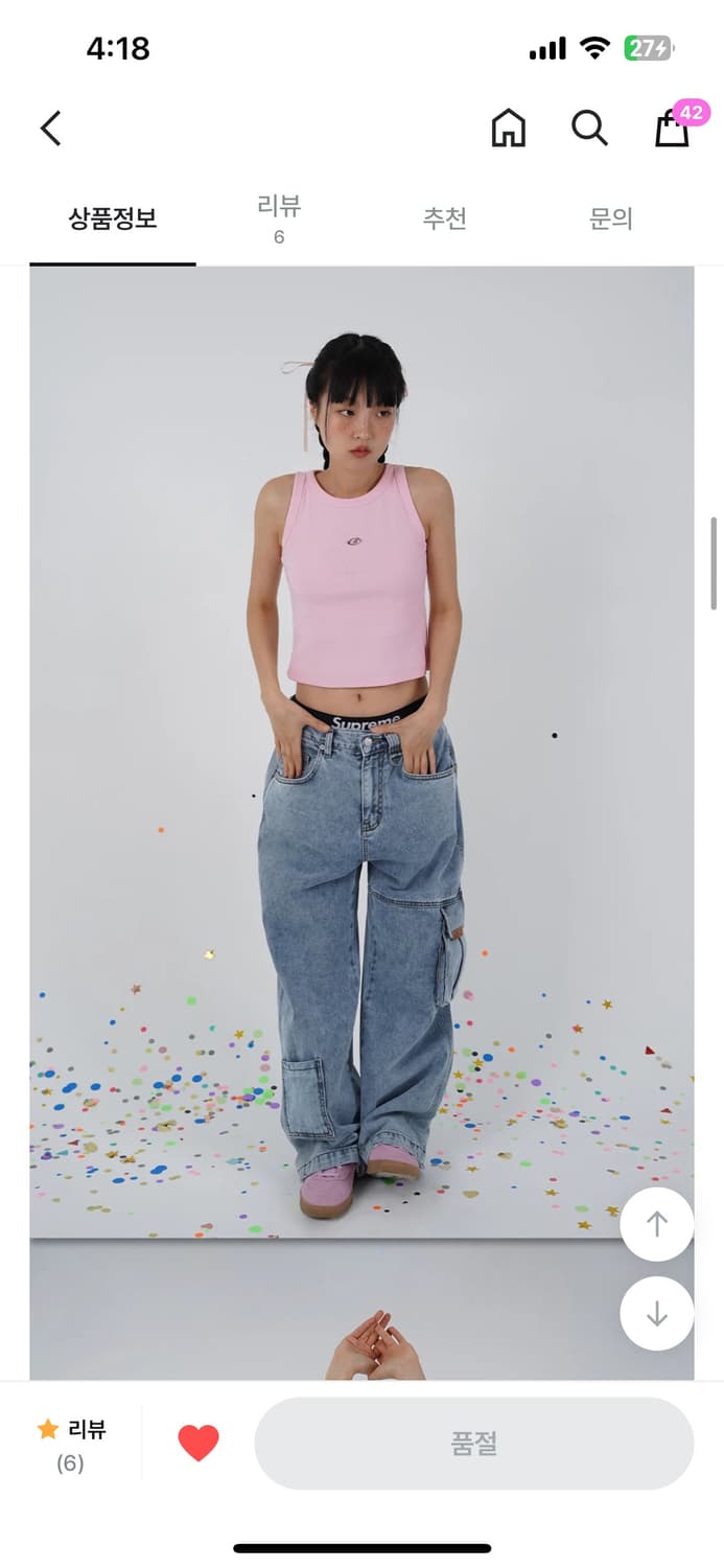 아케 카고팬츠  상품이미지1