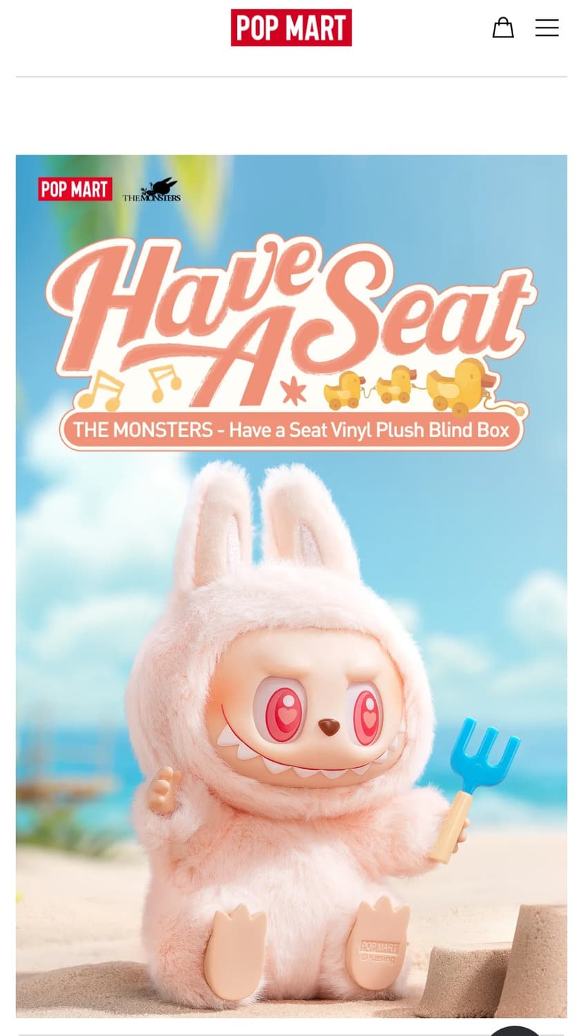 정품)팝마트 라부부 나랑 같이 놀자 인형 시리즈 다다 키링(부끄부끄) 상품이미지5