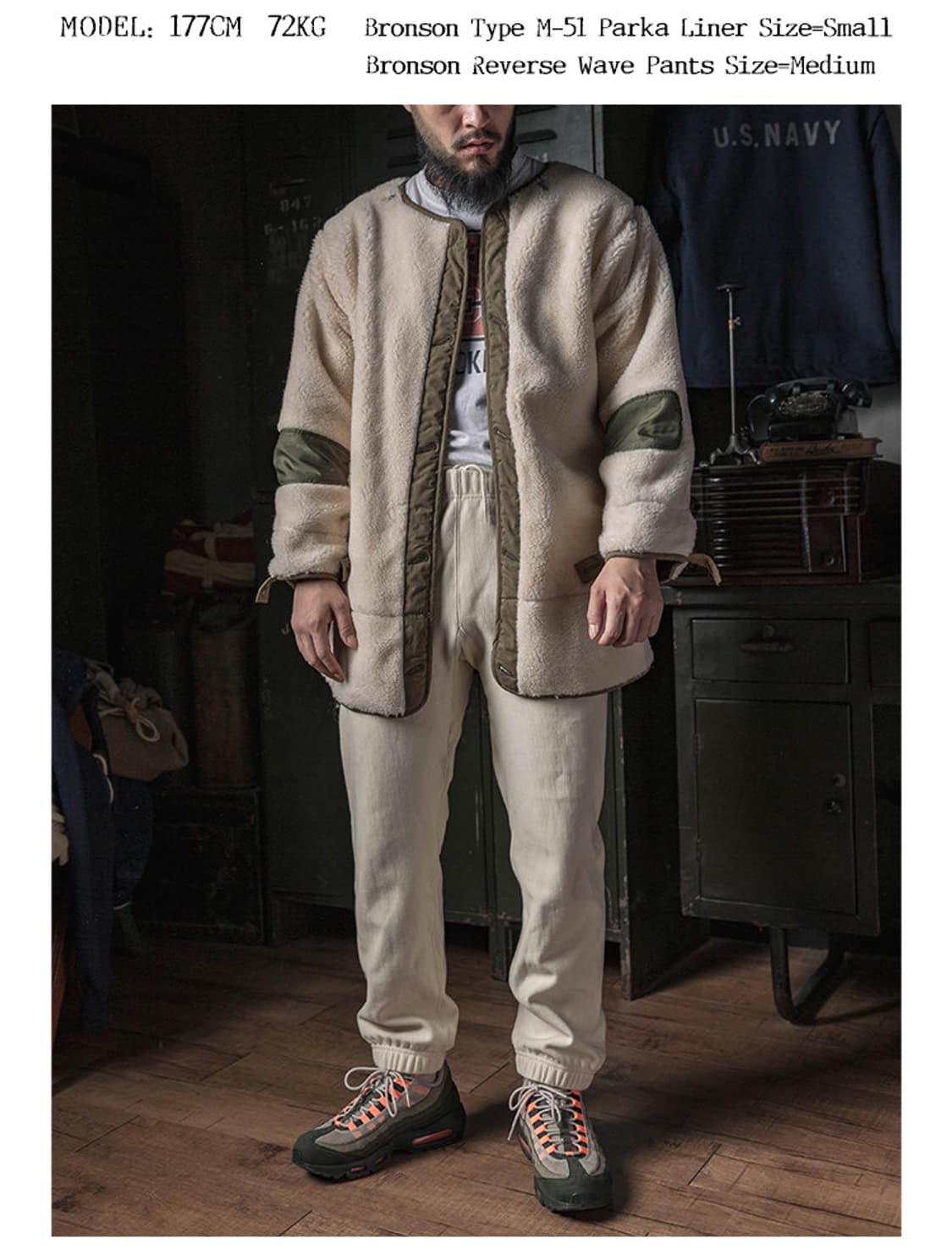 브론슨 리버스위브 스웻팬츠 상품이미지1