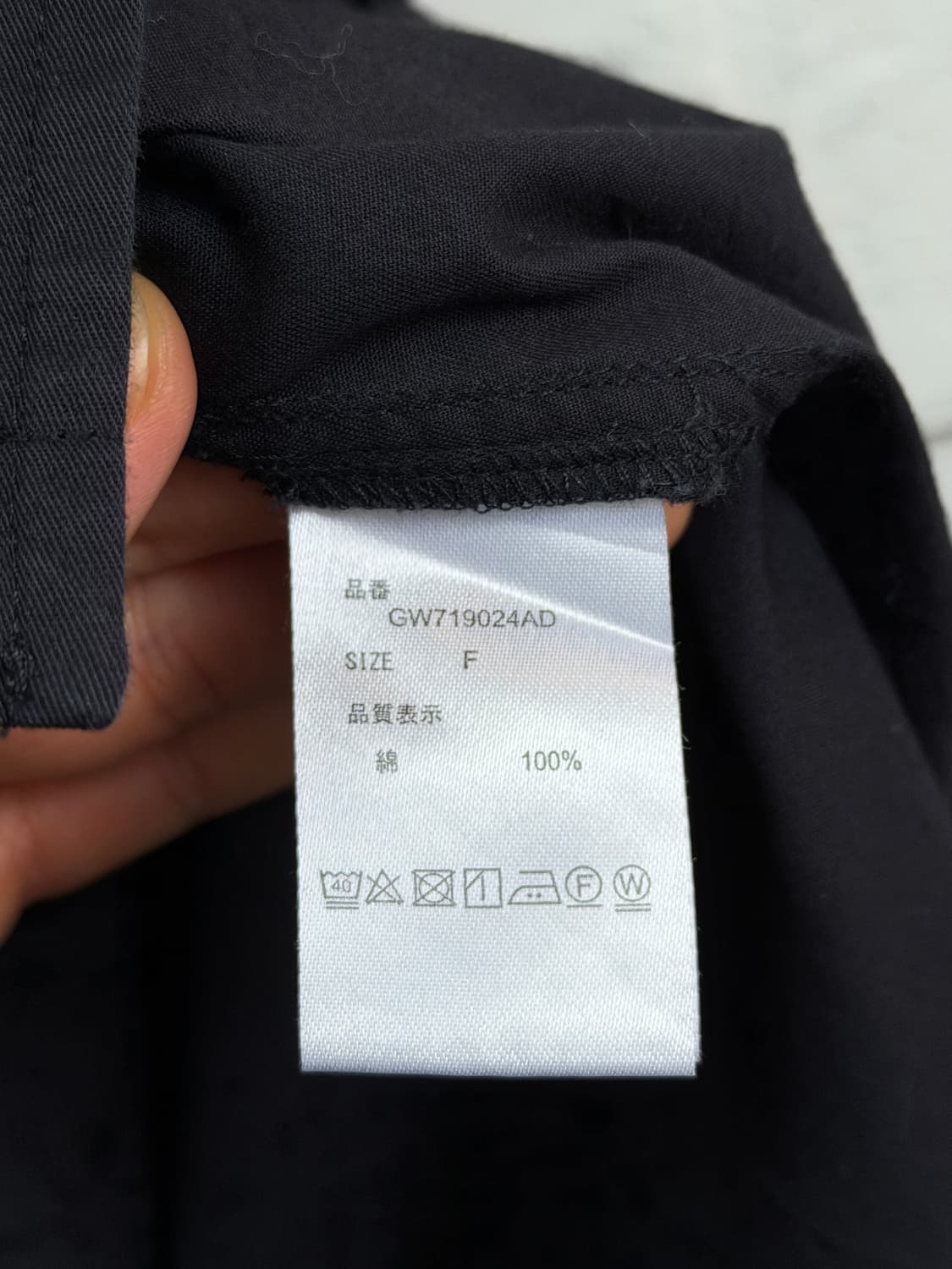 Global Work 블랙 여성 롱 코트 원피스 F 상품이미지5