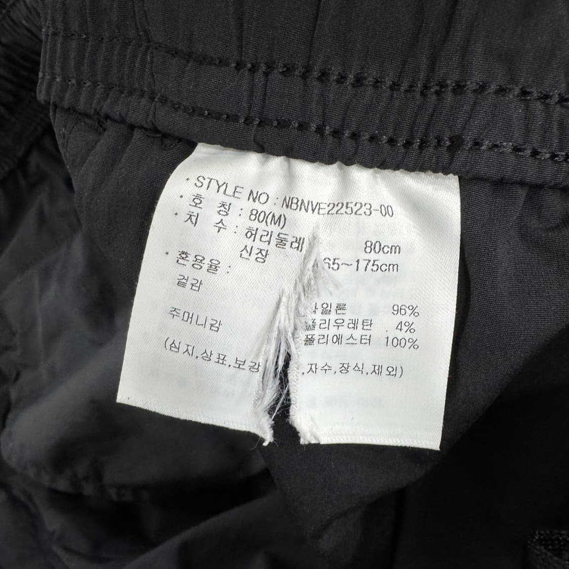 M 뉴발란스 블랙 우븐 나일론 반바지 팬츠  상품이미지5