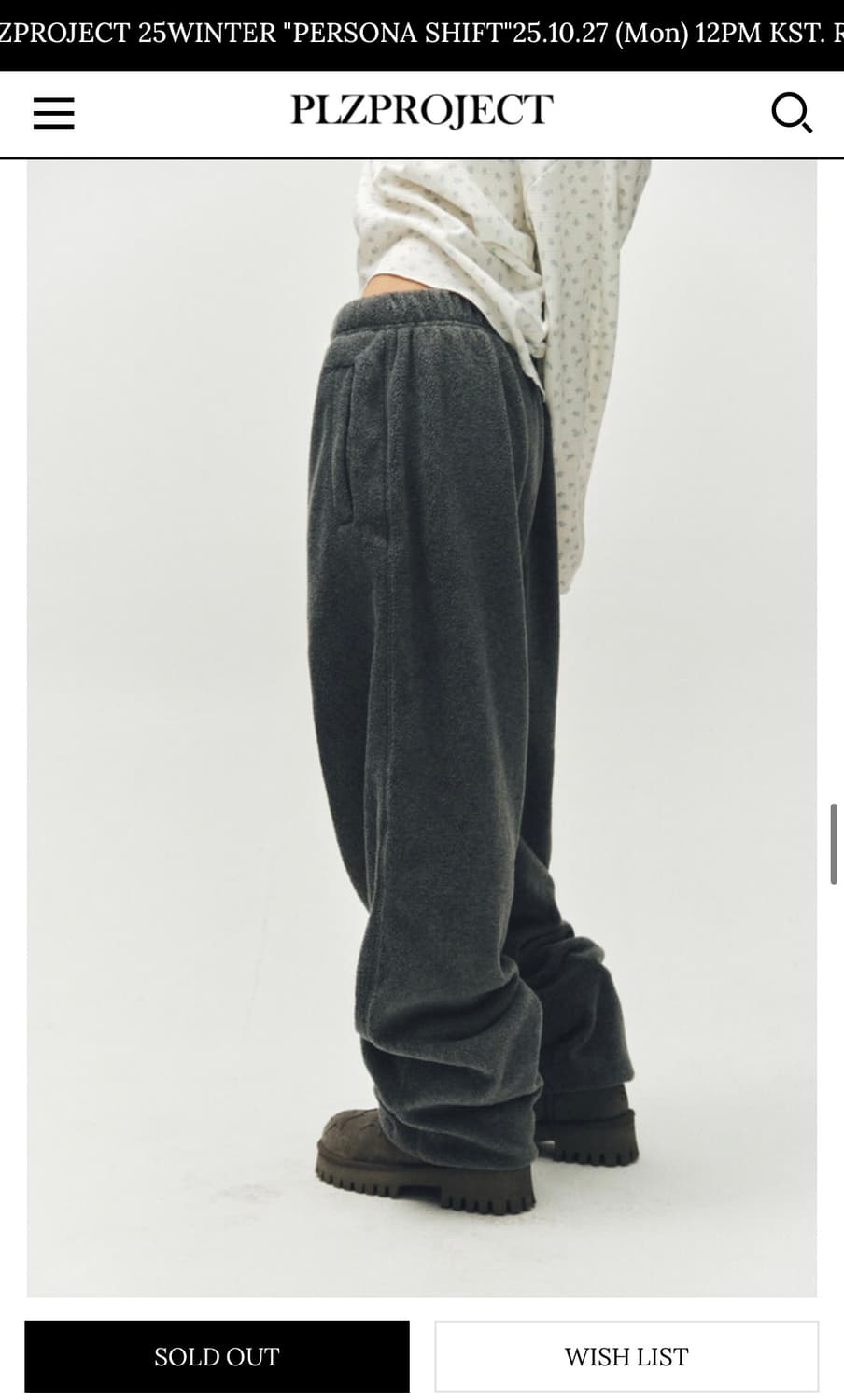 플리즈프로젝트 파카,조거팬츠,플로럴 와플 슬리브리스 상품이미지6