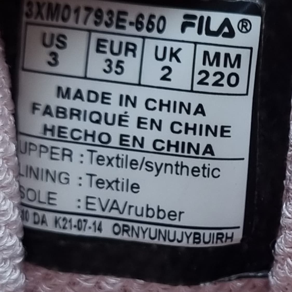 휠라 아동운동화220  상품이미지6