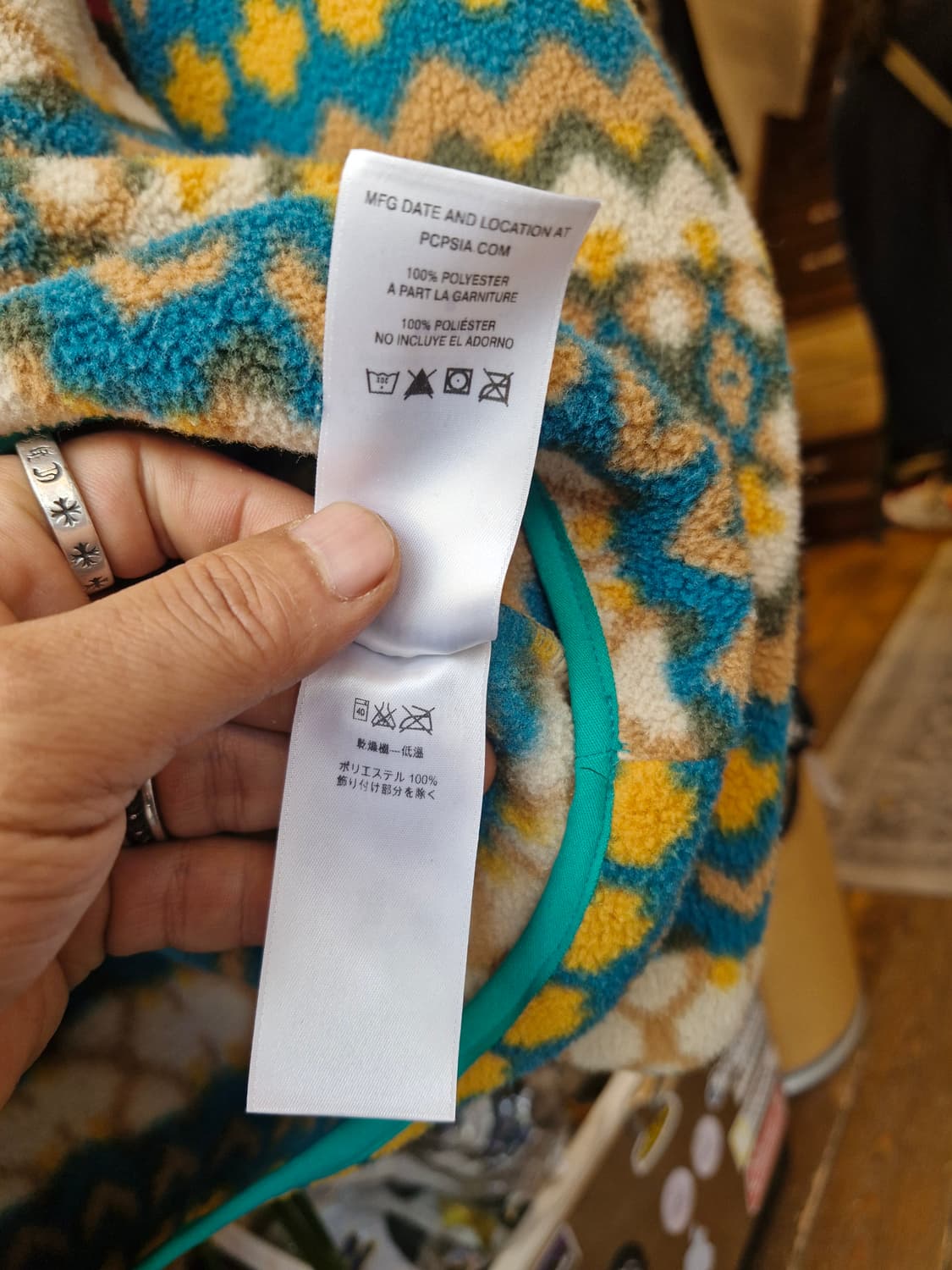 Z-312 파타고니아 신칠라 아즈텍 네이티브  상품이미지7