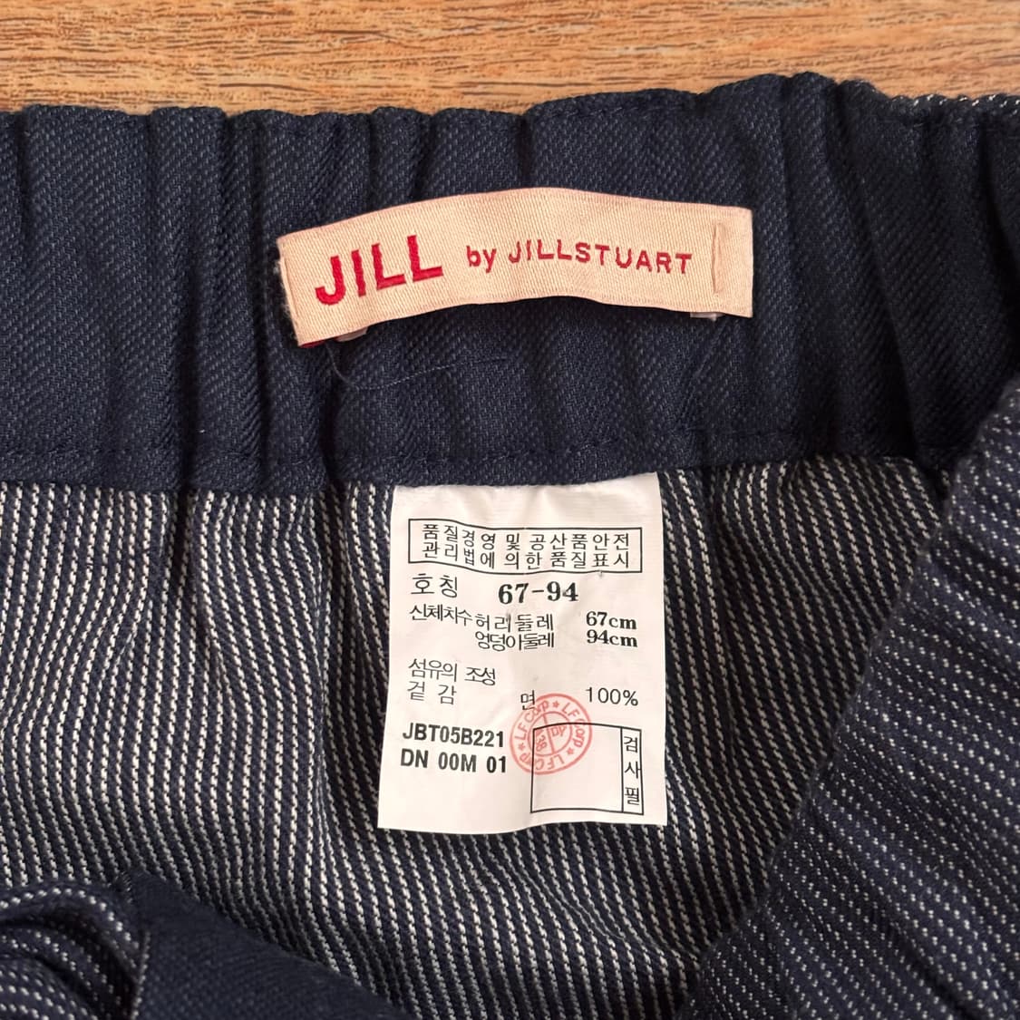 JILL 질스튜어트 캐주얼 스커트 미니 27 네이비  상품이미지4