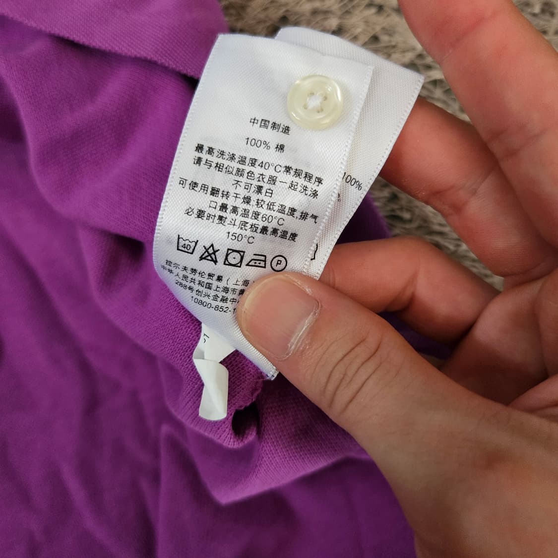 폴로랄프로렌 커스텀핏 시그니쳐 로고 반팔 카라티 L 상품이미지8
