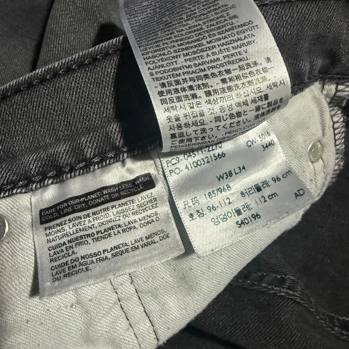 511 Pants 상품이미지9