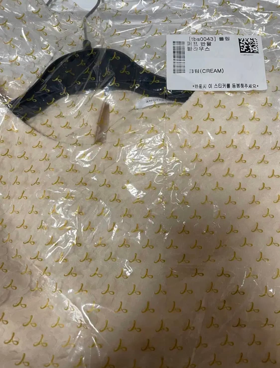 (새상품) 롤링 퍼프 반팔 블라우스 크림 FREE 상품이미지3