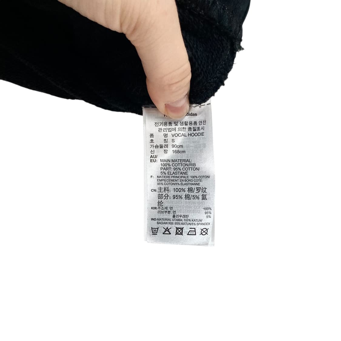 아디다스 블랙 후드 상품이미지4