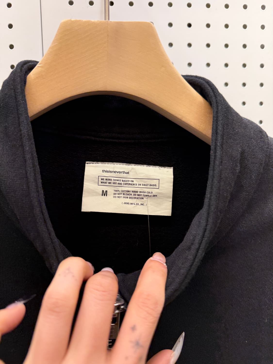 디스이즈네버댓 하프집업 맨투맨 U978 상품이미지5