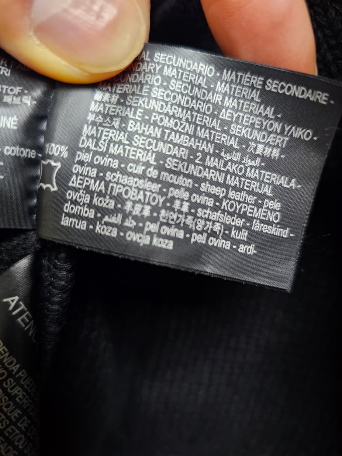 새상품 자라 앤더슨벨 콜라보 니트 가죽 자켓 상품이미지7