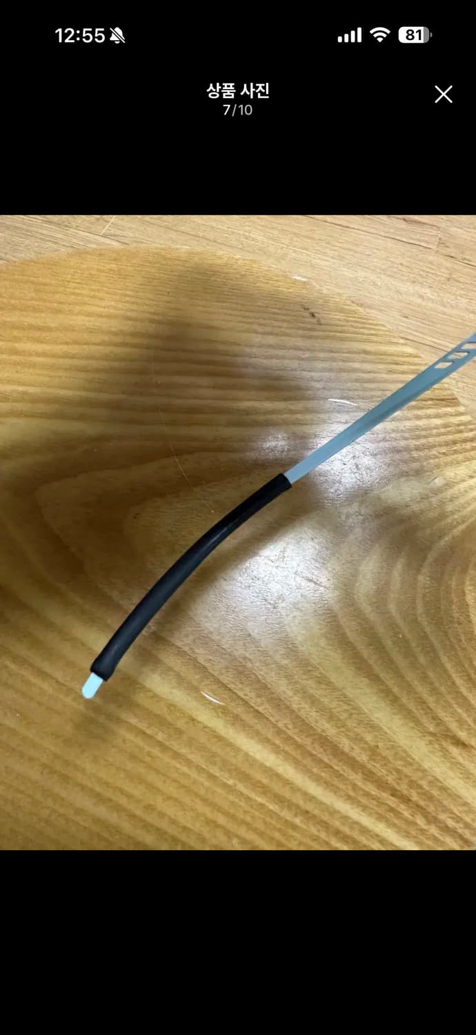 Oargreen 오어그린 티타늄 안경 상품이미지6