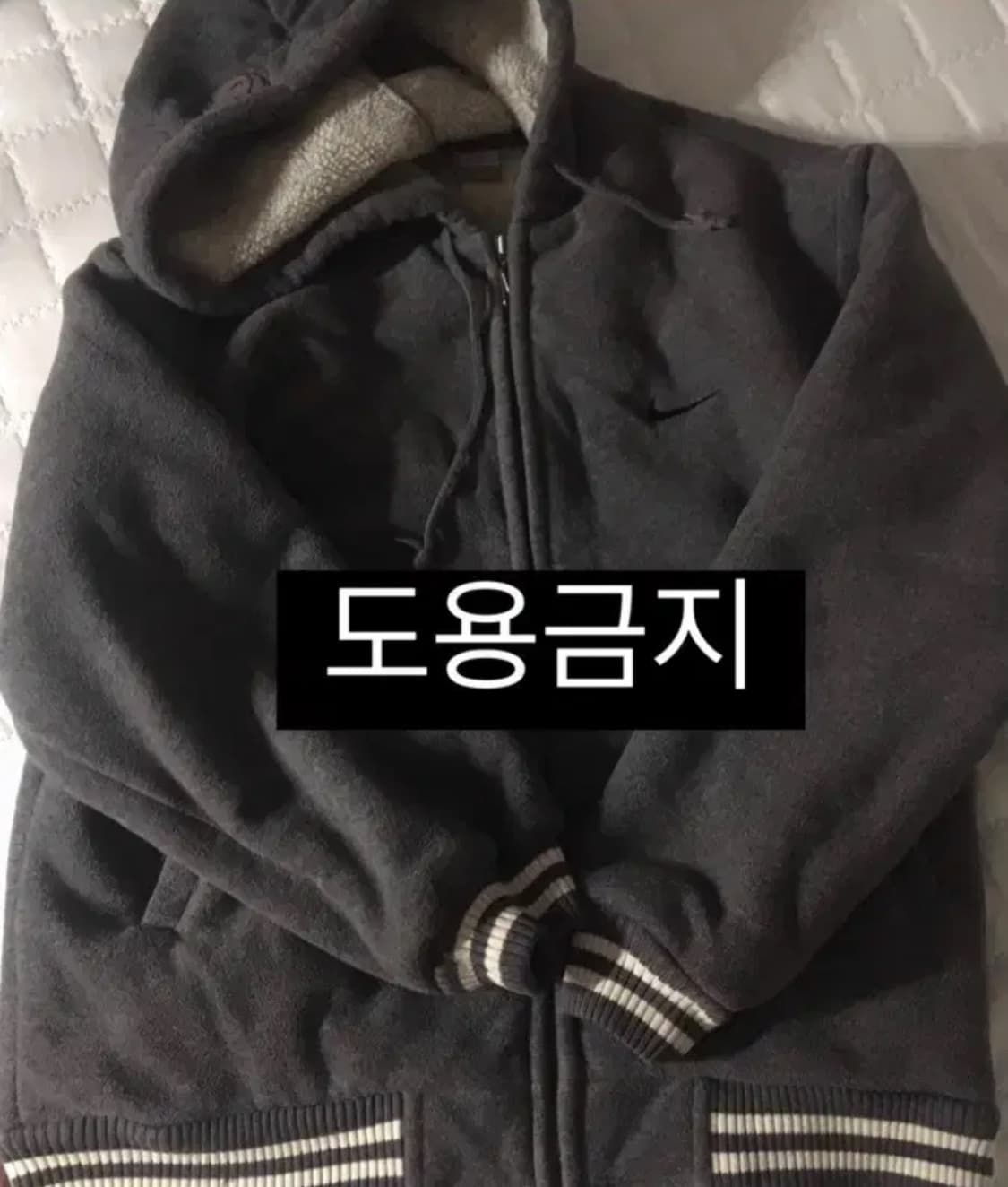 다밍빈티지 나이키 올드스쿨 후리스 상품이미지2
