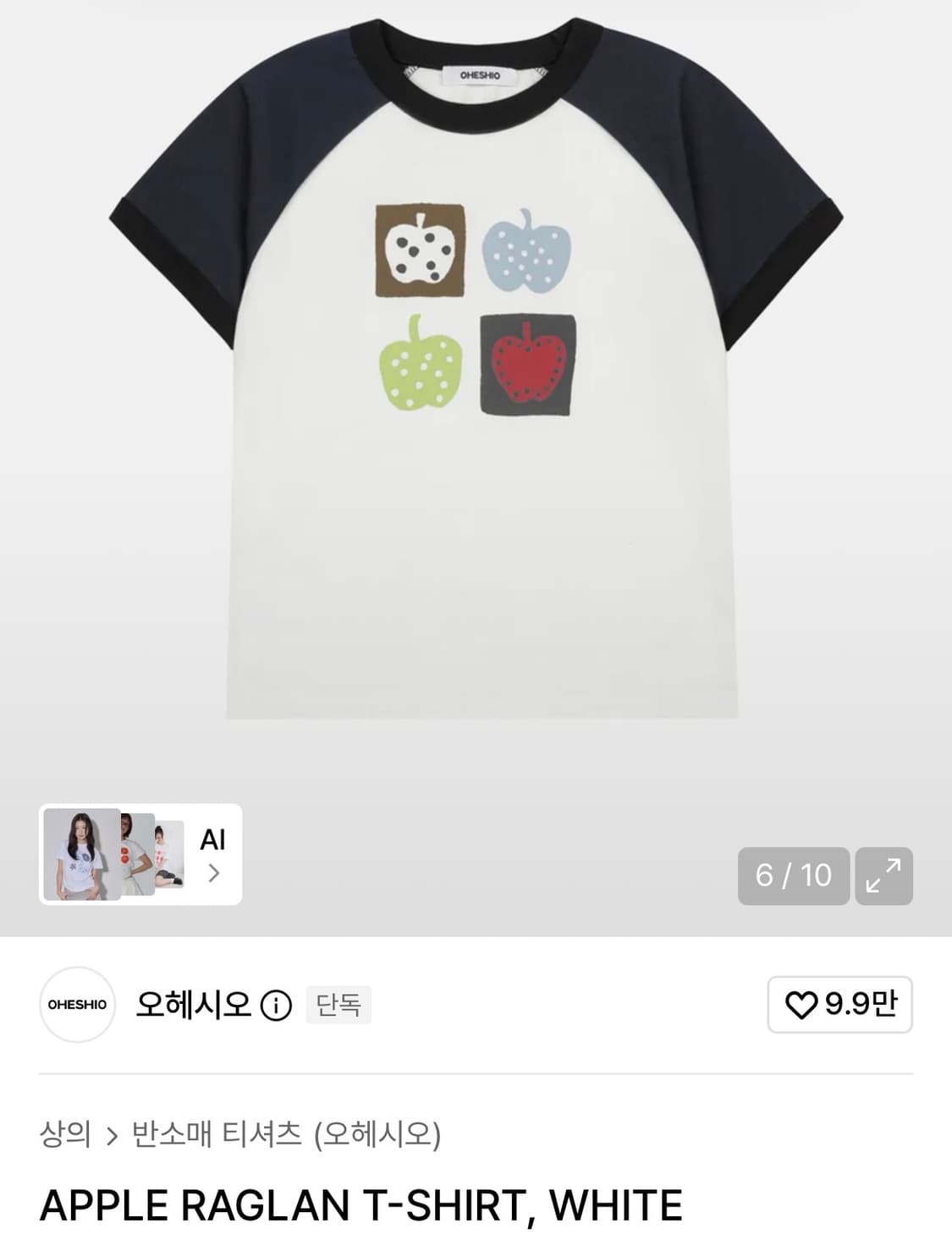 오헤시오 APPLE RAGLAN T-SHIRT 반팔티 상품이미지1