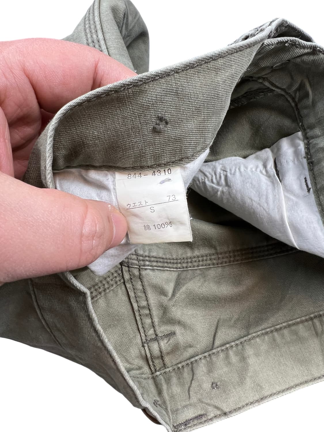 P035 빈티지 JPN 카키색 면바지 S 상품이미지3