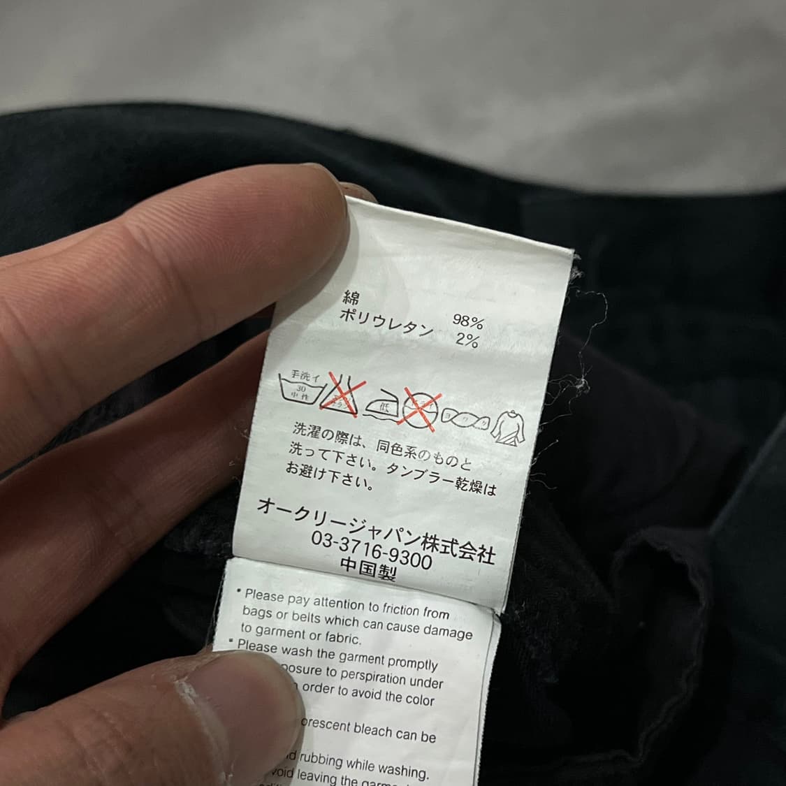  오클리 카고 팬츠 y16225 상품이미지8