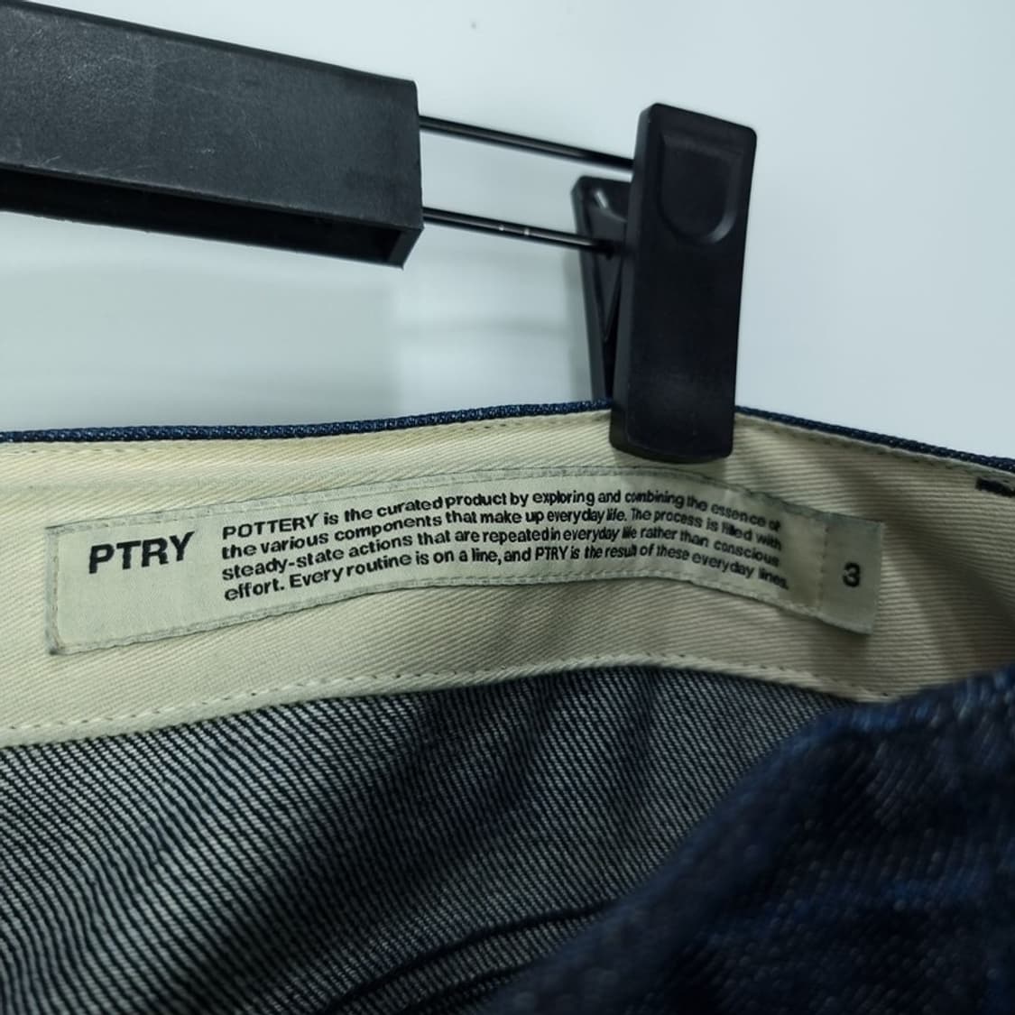 [포터리] 핀턱 루즈 테이퍼드 데님 팬츠 청바지 P01188 상품이미지6