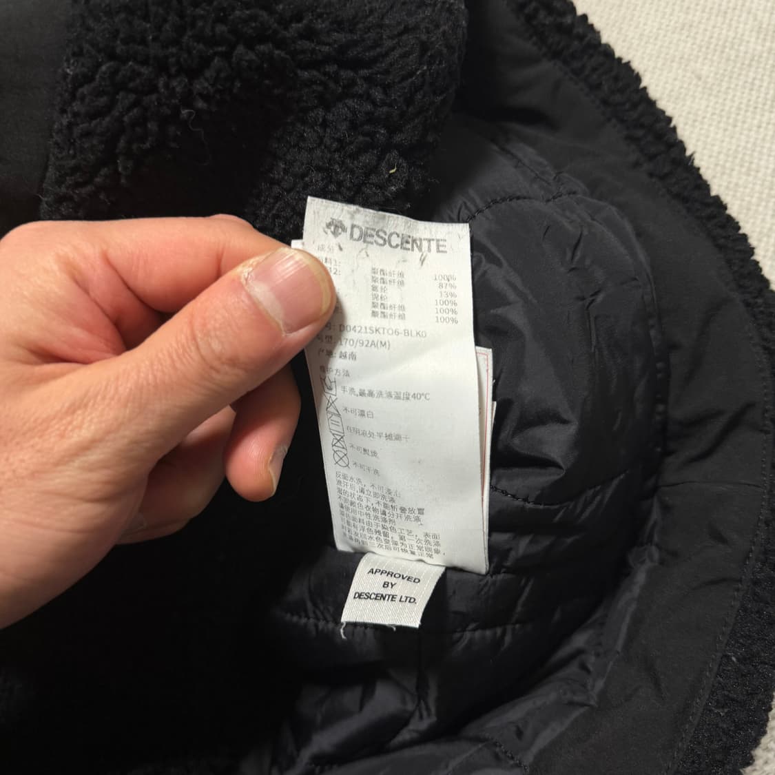 데상트 플리스 후디 패딩 자켓 상품이미지4