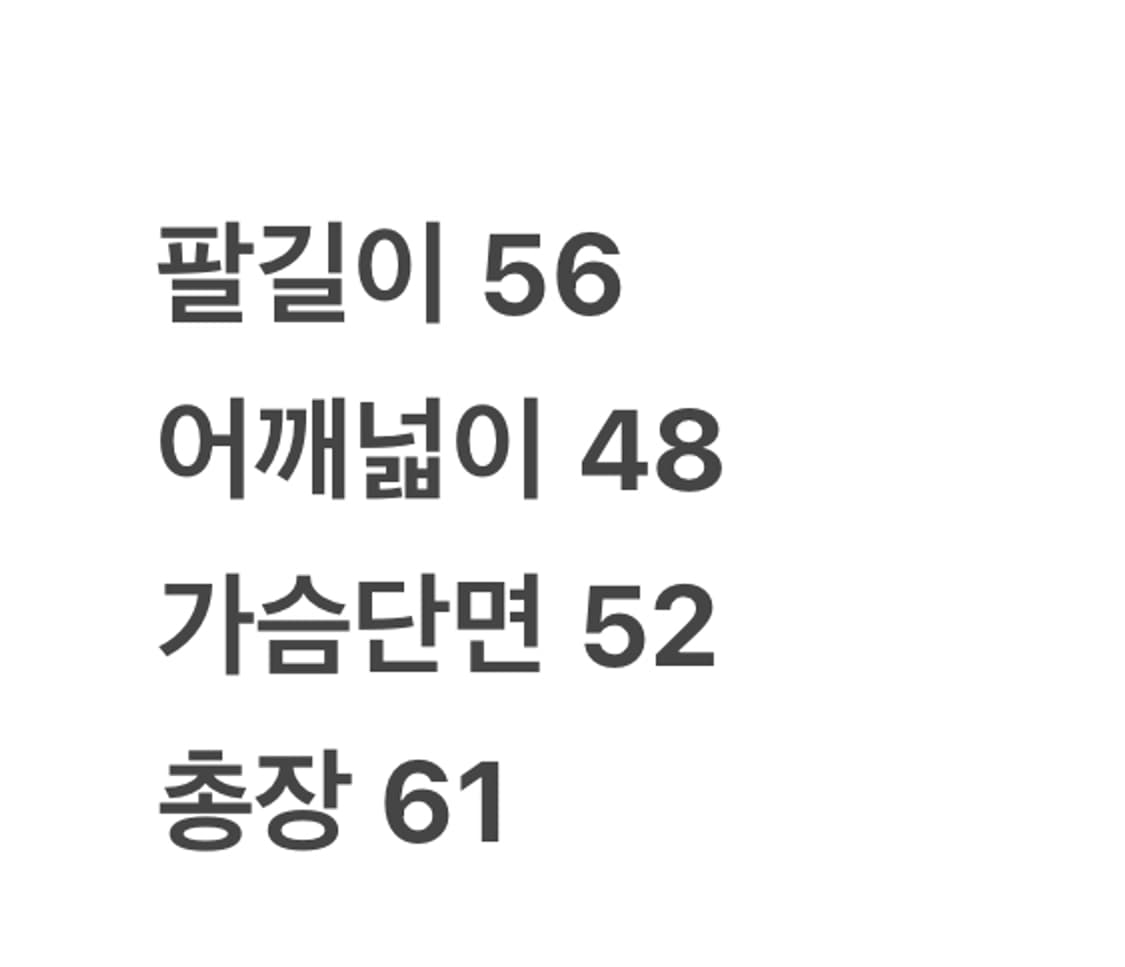 [정품/4] C.p 컴퍼니 빈티지 니트 c1 상품이미지8