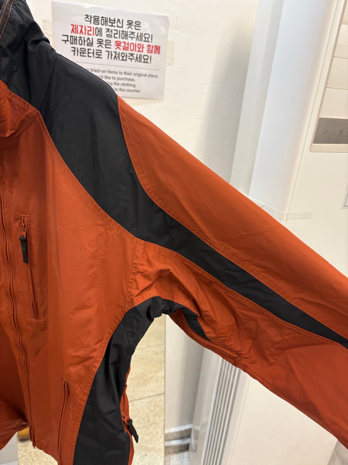 Columbia two tone outdoor jacket 상품이미지2