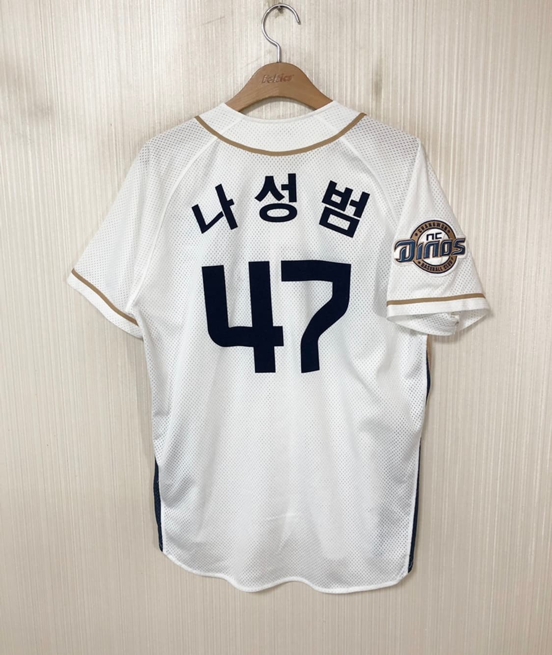 KBO 윌슨 NC다이노스 홈유니폼/져지 95 #47 나성범 상품이미지8