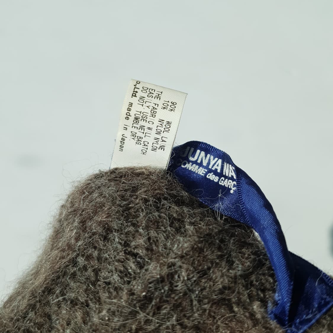 Junya Watanabe x CDG long tassel beanie 상품이미지8
