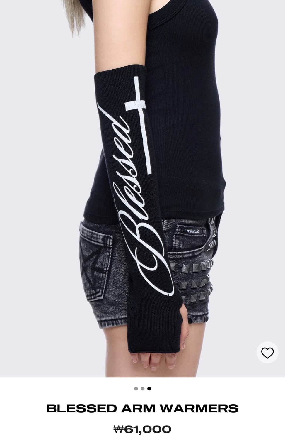 MINGA LONDON ARM WARMERS 상품이미지2