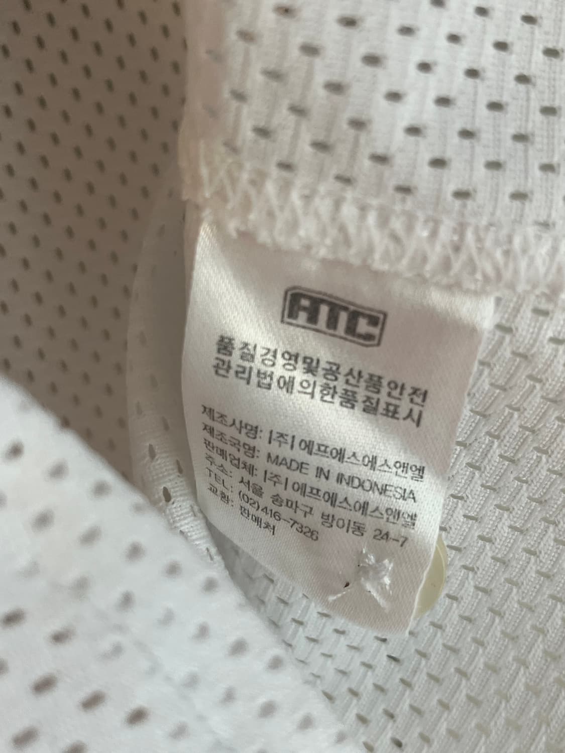 한화 이글스 레트로 노마킹 야구 유니폼 [85] 상품이미지6