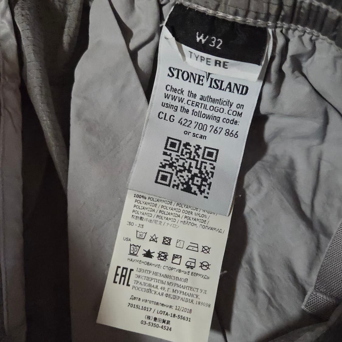 19ss 스톤아일랜드 와펜 나일론 메탈 카고 쇼츠 반바지 32 상품이미지6