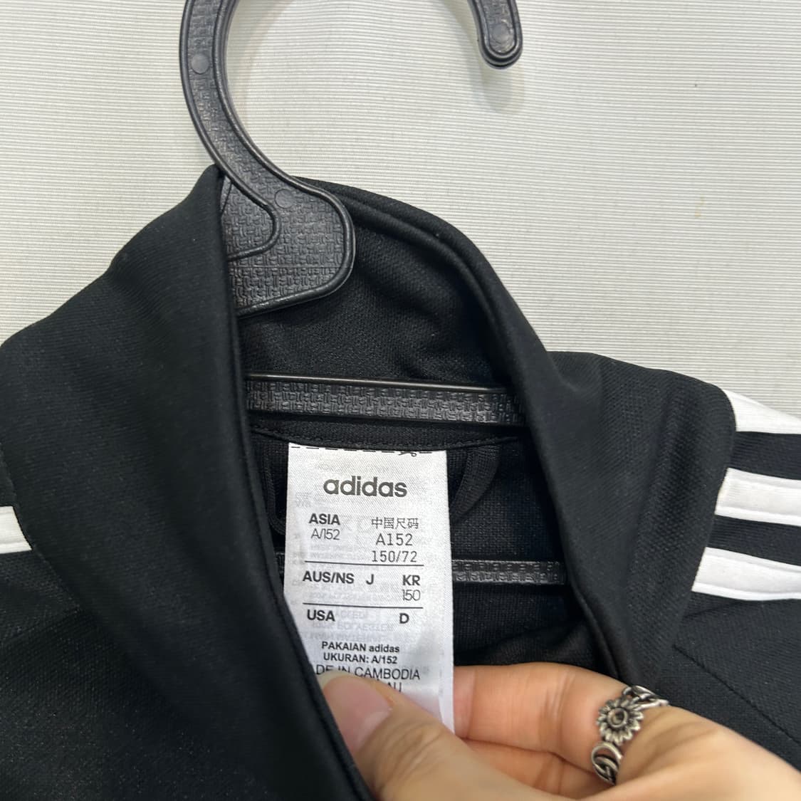 아디다스 키즈 반트랙 져지 집업 150 상품이미지2