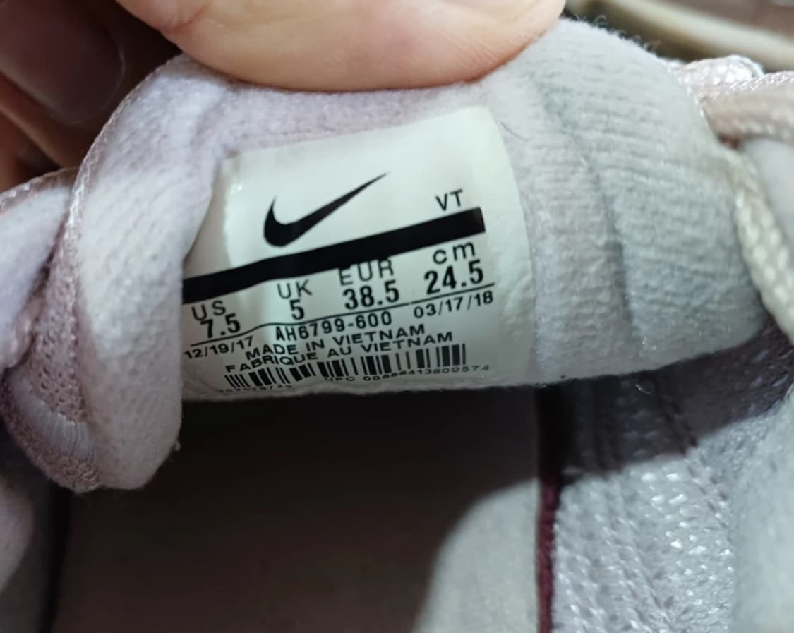 Nike 나이키 덩크 스카이 하이 에센셜 스니커즈 민트 38.5 상품이미지6