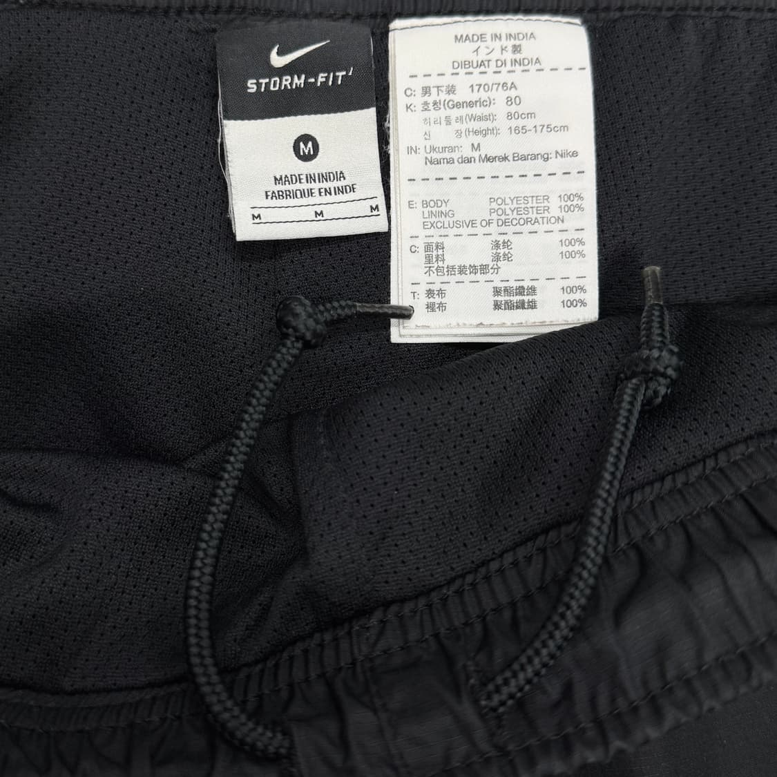 나이키 스우시 올드스쿨 바람막이 트랙팬츠 상품이미지6