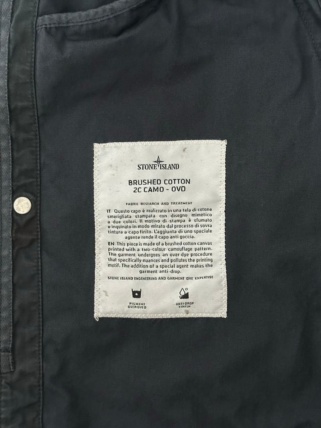 스톤아일랜드 x 슈프림 라이엇 마스크 카모 자켓 M(105) 상품이미지3